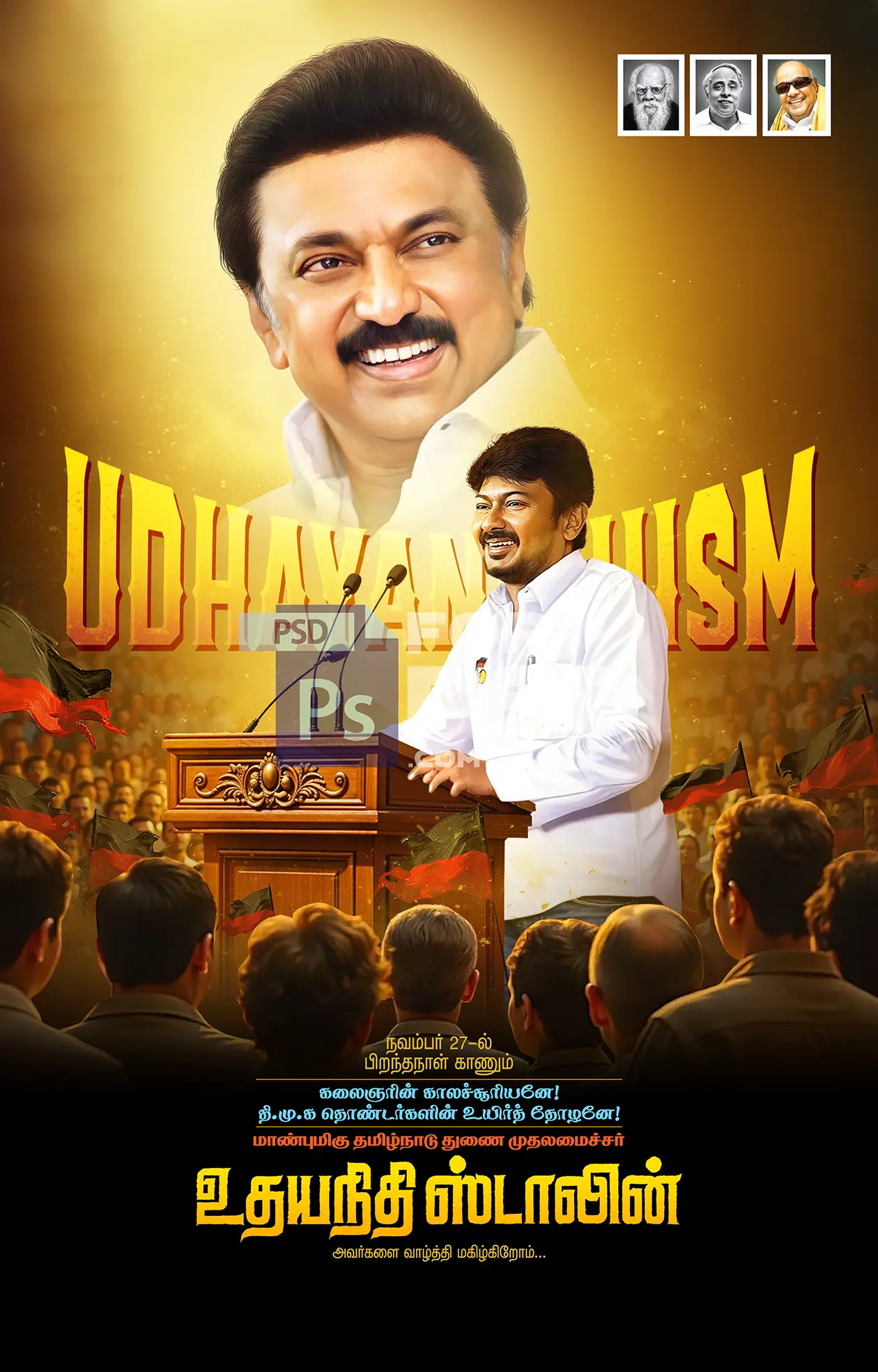 Image Preview